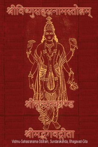 Carte Vishnu-Sahasranama-Stotra, Sundara Kanda, Bhagavad-Gita 
