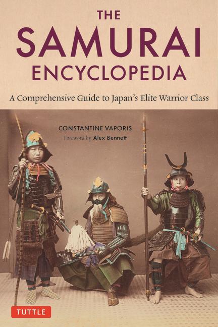 Book Samurai Encyclopedia Alexander Bennett