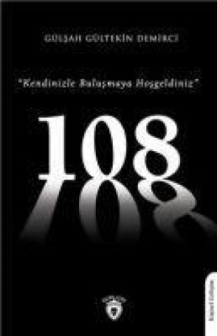 Knjiga 108 