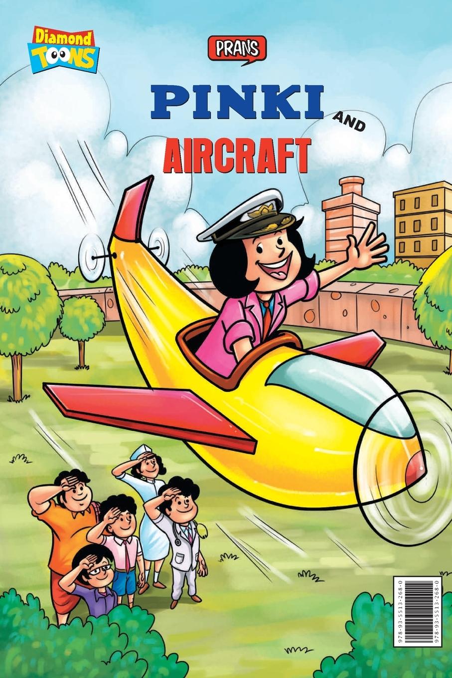 Buch Pinki and aircraft Pran