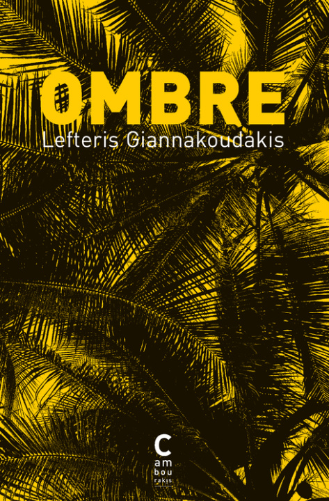 Knjiga Ombre Giannakoudakis