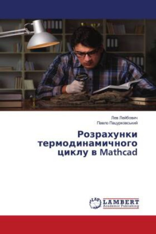 Knjiga Ukrainisch ___ ________