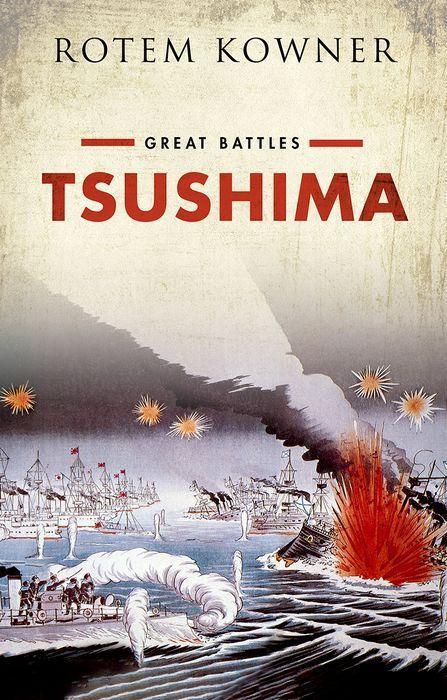 Carte Tsushima 