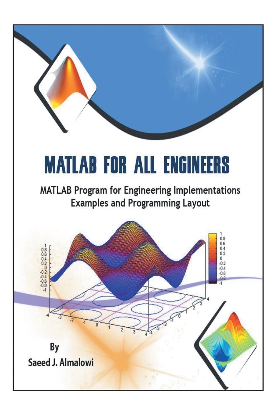 Книга Matlab for All Engineers 