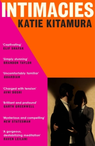 Книга Intimacies 