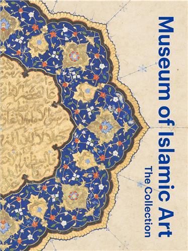 Carte Museum of Islamic Art: The Collection JULIA GONNELLA