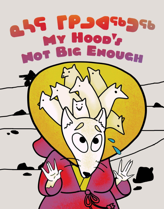 Kniha My Hood's Not Big Enough! 