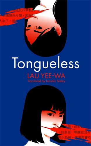 Kniha TONGUELESS LAU YEE-WA