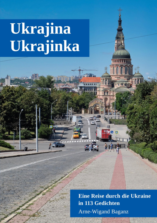 Kniha Ukrajina, Ukrajinka 