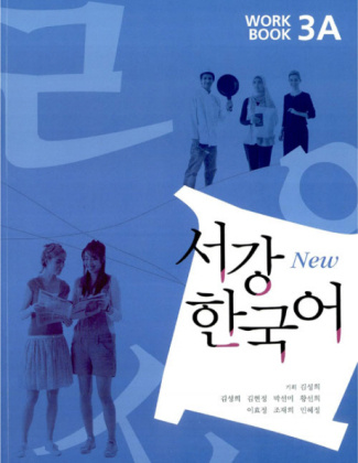 Book New Sogang Korean 3A Workbook 