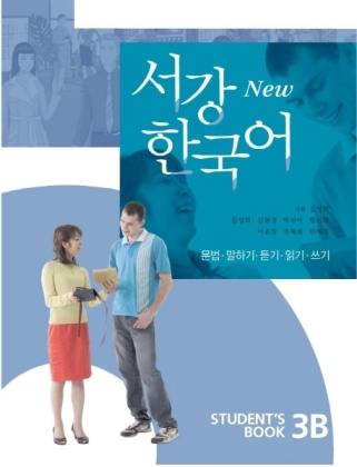 Kniha New Sogang Korean 3B Student's Book 
