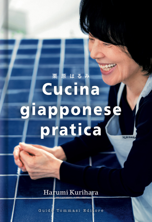 Knjiga Cucina giapponese pratica Harumi Kurihara