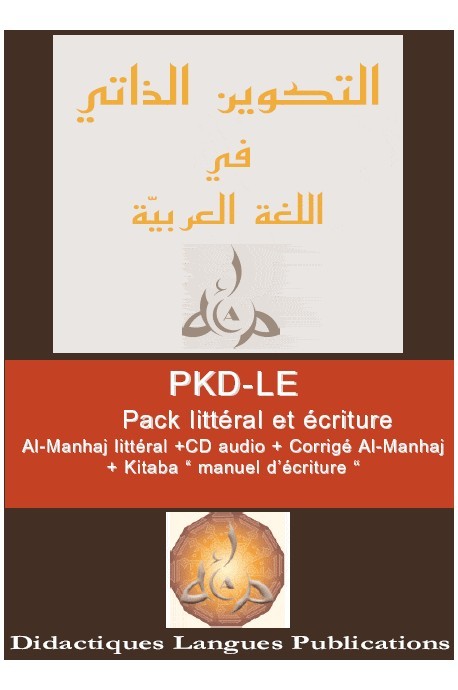 Book PKD-LE 