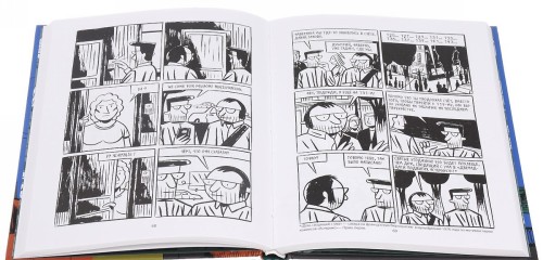 Knjiga Жирар Ф. Овраги. Девять дней в Санкт-Петербурге (2016, 2-е изд. в тв. пер.) Жирар Ф.