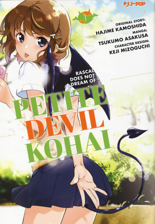 Kniha Petit devil kohai Hajime Kamoshida