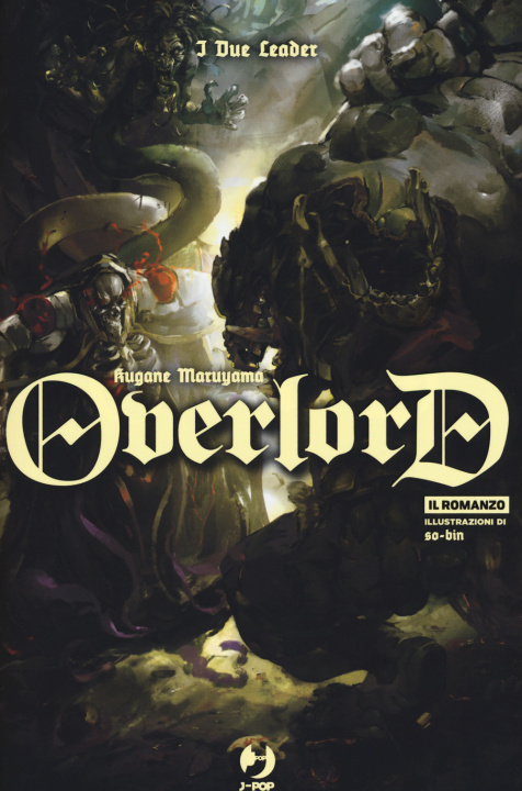 Buch Overlord Kugane Maruyama