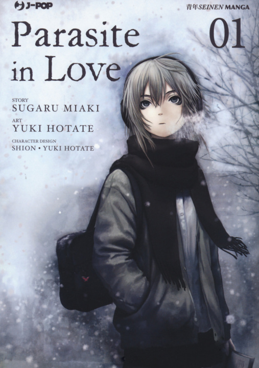Kniha Parasite in love Sugaru Miaki
