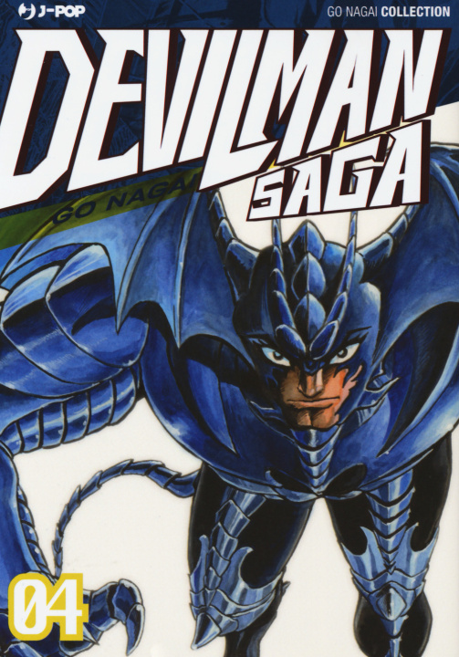 Knjiga Devilman saga Go Nagai