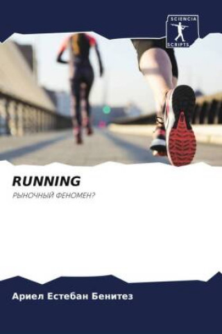 Knjiga RUNNING Ariel Esteban Benitez