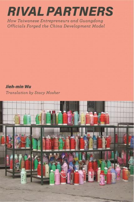 Kniha Rival Partners Jieh–min Wu