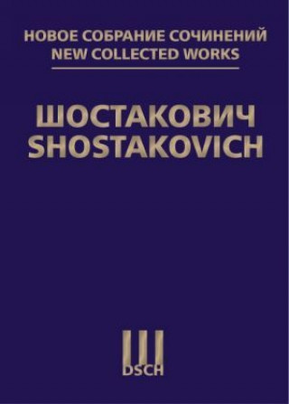 Printed items Шостакович Д.Д. Новое собрание сочинений. Том 34. Вальсы из кинофильмов. Для симфонического оркестра. Б/н соч. Партитура Dmitri Shostakovich