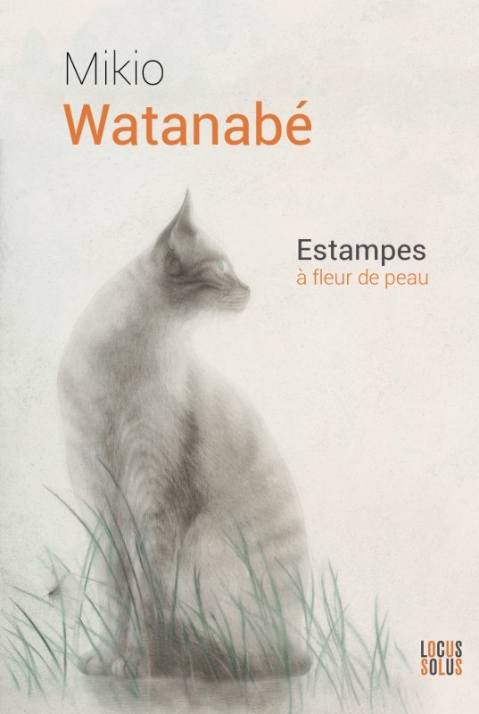Книга Mikio Watanabé 