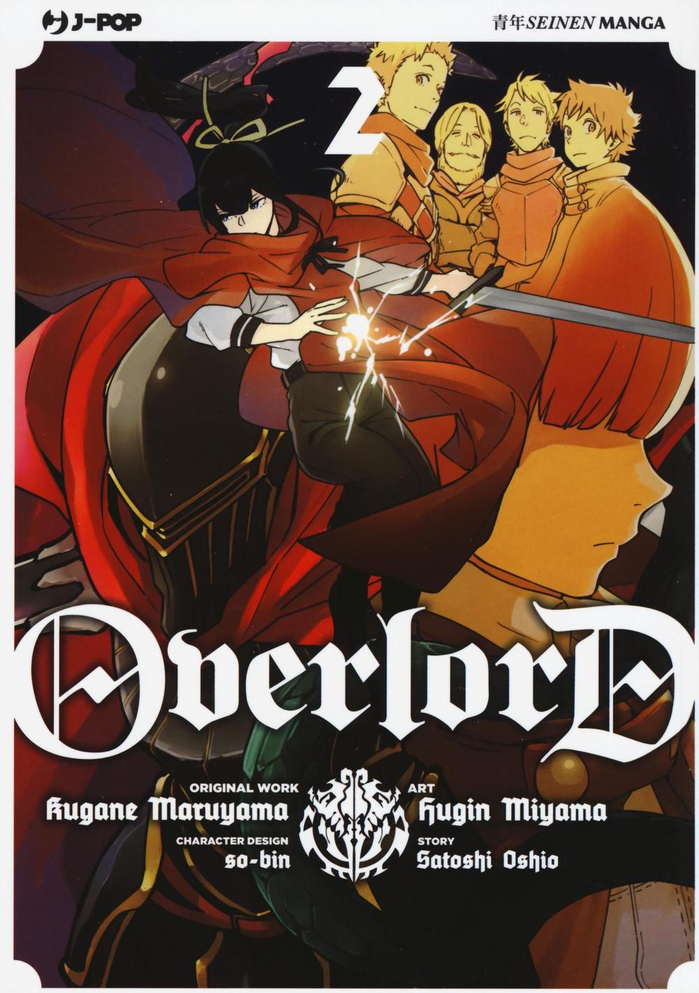 Kniha Overlord Kugane Maruyama