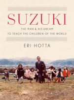 Книга Suzuki 