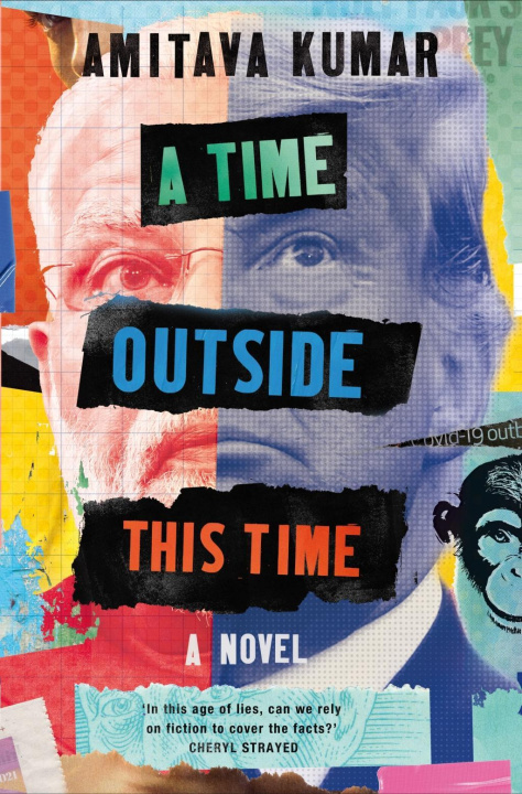 Book Time Outside This Time Amitava Kumar