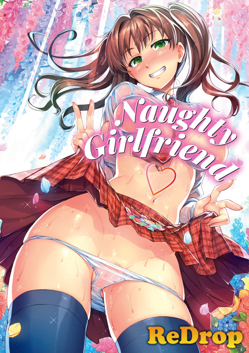 Knjiga Naughty Girlfriend 