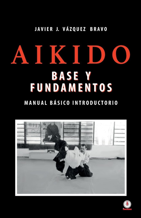Книга Aikido 
