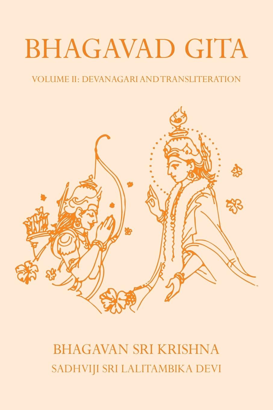 Könyv Bhagavad Gita Volume II 