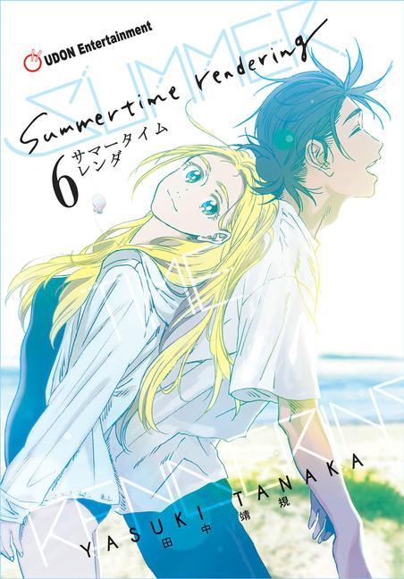 Kniha Summertime Rendering Volume 6 (Hard Cover) 