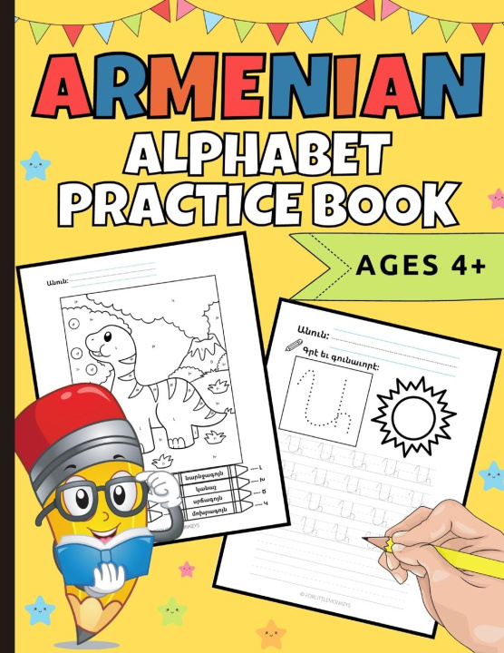 Kniha Armenian Alphabet Practice Book 