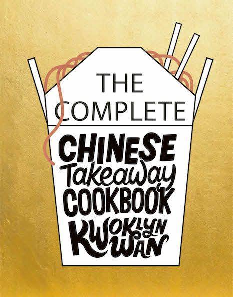 Книга Complete Chinese Takeaway Cookbook 