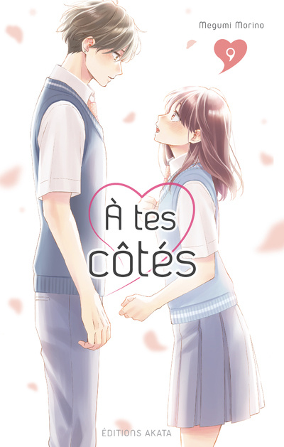Книга À tes côtés - Tome 9 Megumi Morino