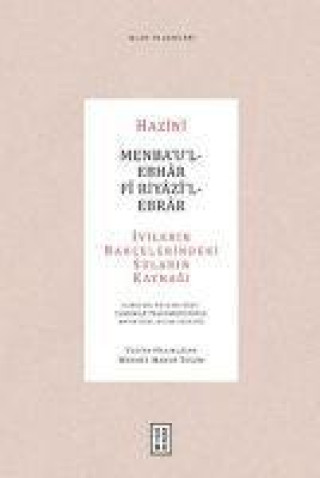 Knjiga Menbaul-Ebhar Fi Riyazil-Ebrar 