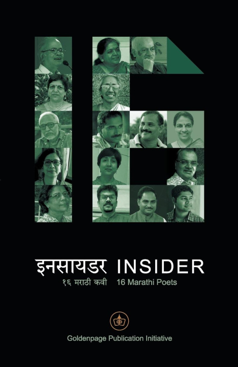 Kniha 16 Insider Anjali Kulkarni