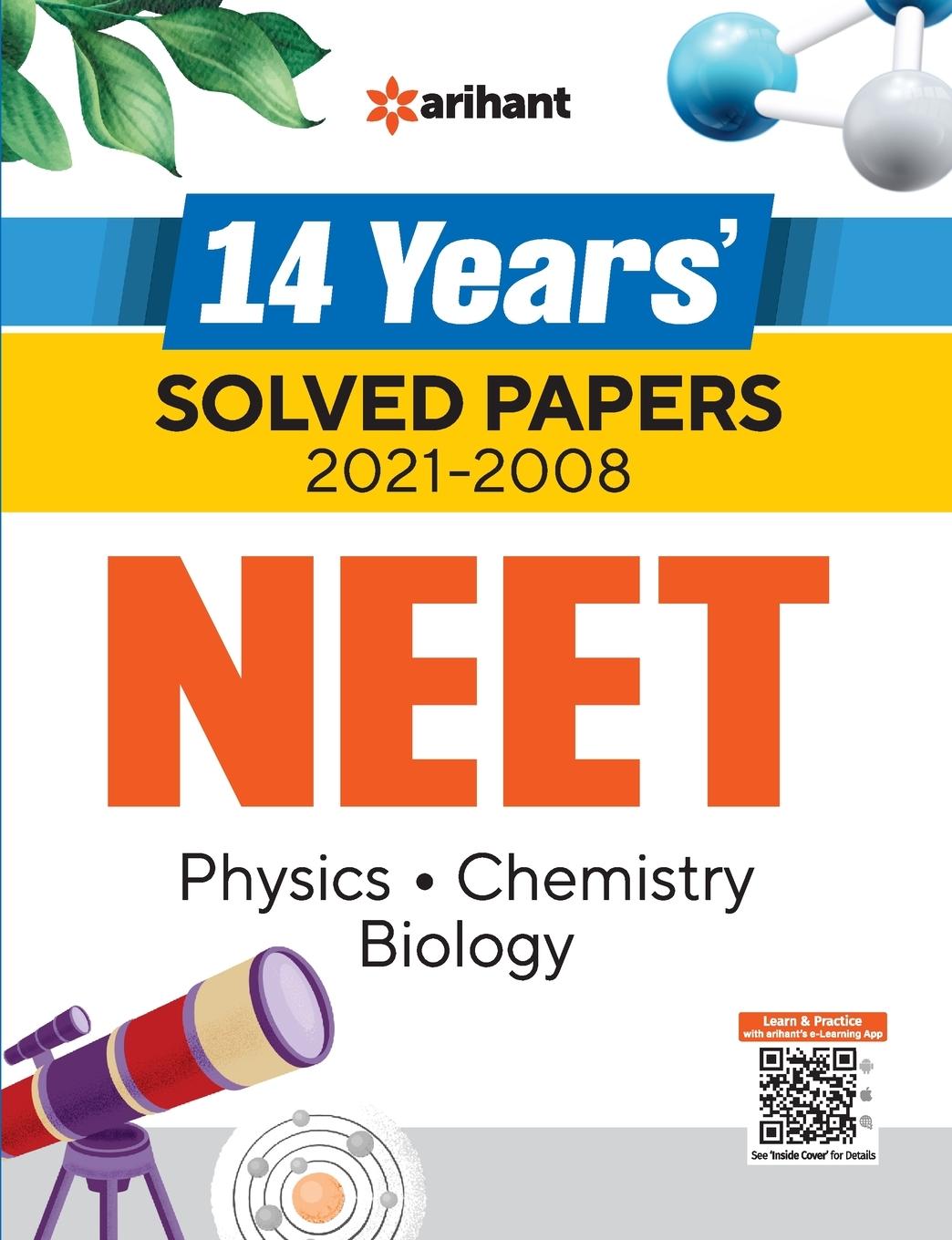 Book AIPMT NEET Solved (E) ARIHANT EXPERTS