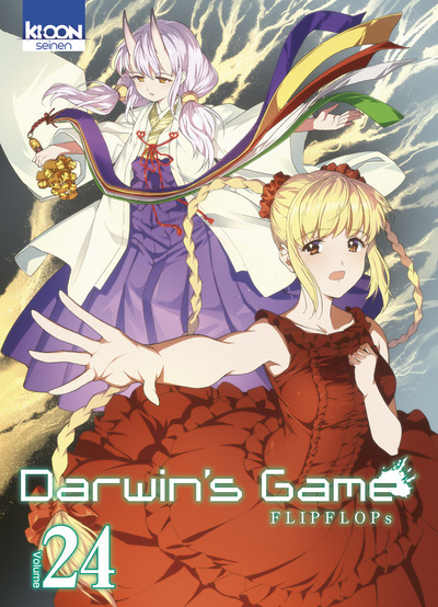 Boek Darwin's Game T24 Flipflop's
