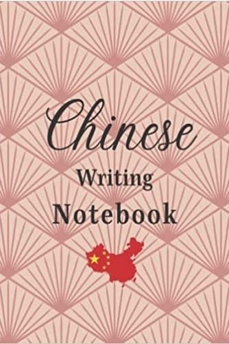 Książka Chinese writing notebook 