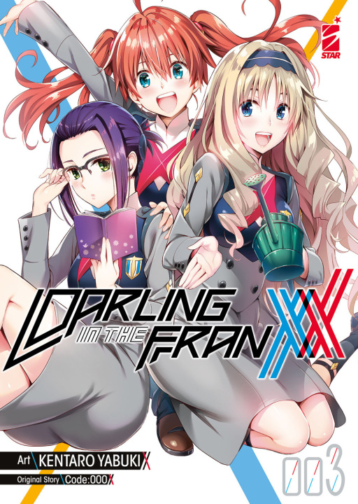 Könyv Darling in the Franxx Kentaro Yabuki