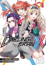 Книга Darling in the Franxx Kentaro Yabuki