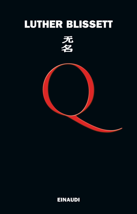 Knjiga Q 