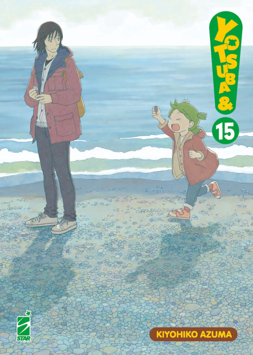Livro Yotsuba&! Kiyohiko Azuma