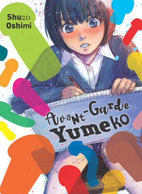Книга Avant-garde Yumeko 