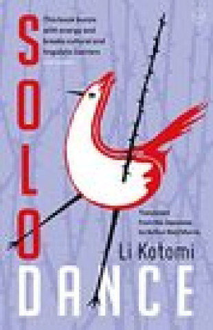Livro Solo Dance Li Kotomi