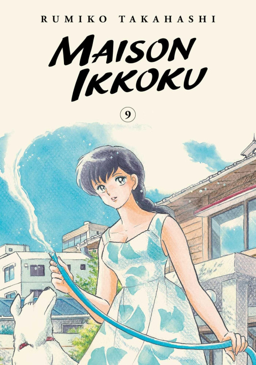 Könyv Maison Ikkoku Collector's Edition, Vol. 9 