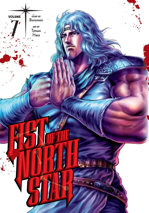 Kniha Fist of the North Star, Vol. 7 Tetsuo Hara