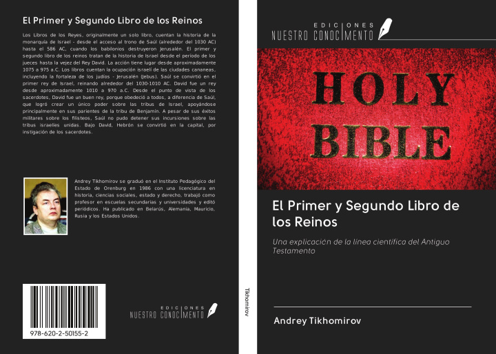 Knjiga El Primer y Segundo Libro de los Reinos 
